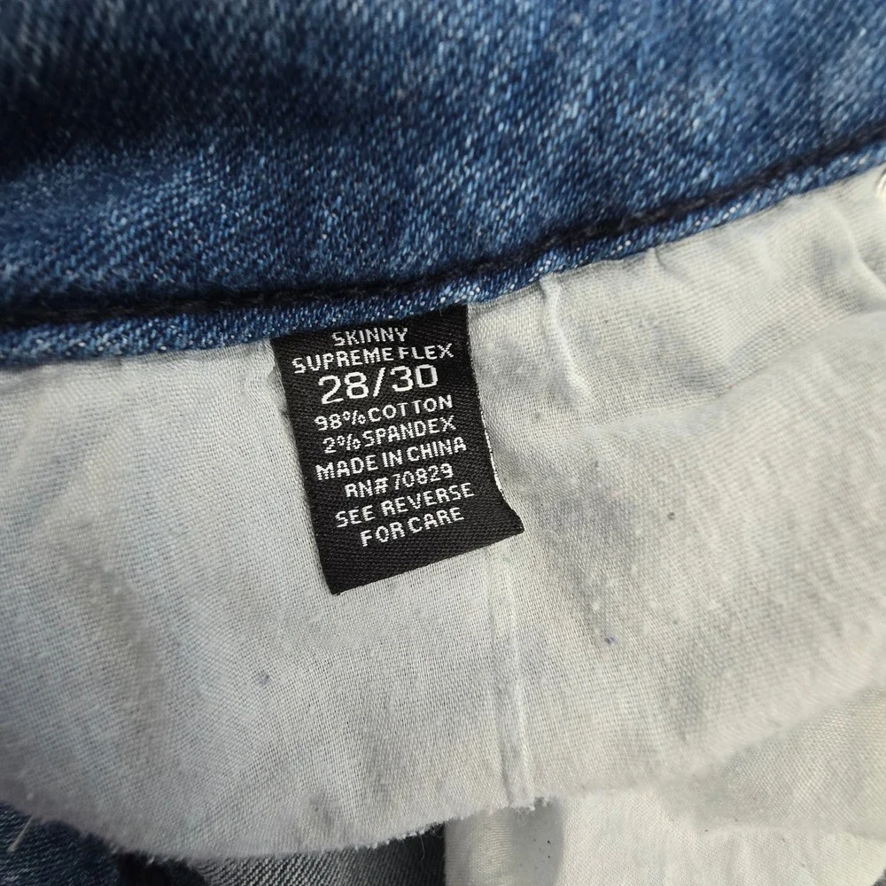 Rue21 Premium Mens 28x30 Skinny Supreme Flex Moto‎ Distressed Side Stripe Jeans